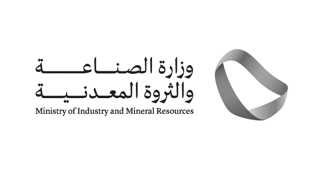 وزارة الصناعة